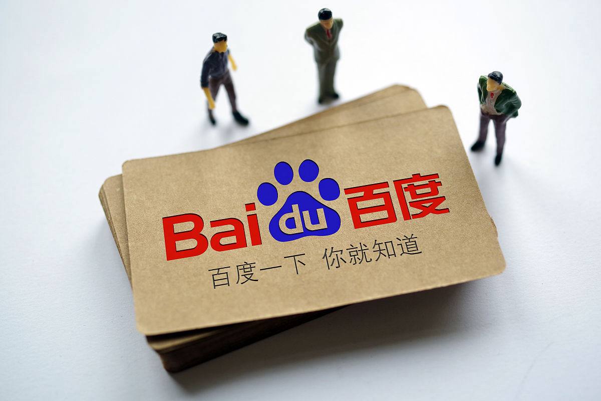 蔡天凤碎尸案进展